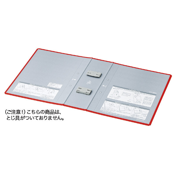 コクヨ（KOKUYO） チューブファイル<エコツインR>用替表紙 フーRT680R用 フ-RH680R 1セット（20冊入）（直送品）