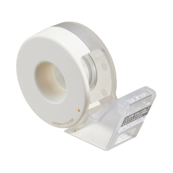 コクヨ テープカッター カルカット ハンディタイプ マスキングテープ用 ホワイト 小巻対応 T-SM300-1NW 1セット（4個入）