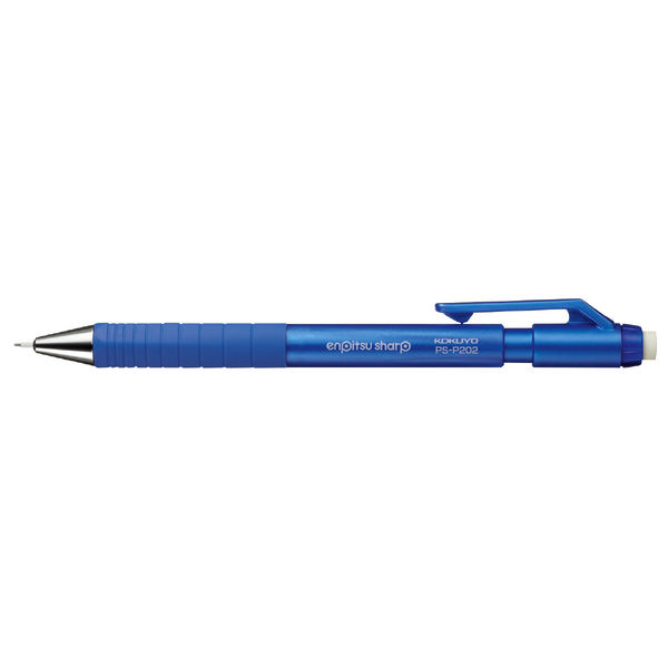 コクヨ 鉛筆シャープTypeS 0.7mm青 吊り下げパック PS-P202B-1P 1セット（8本）