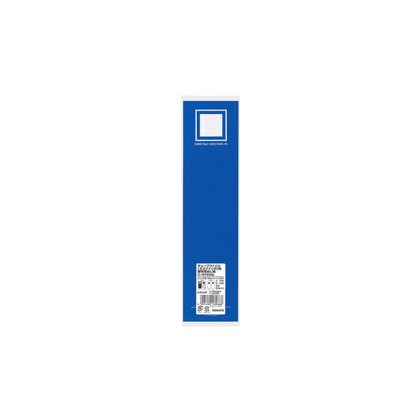 コクヨ チューブファイル<エコツインR>用替背見出し紙 303X76mm 青 C-RT650B 1セット（200枚：20枚入×10パック）（直送品）