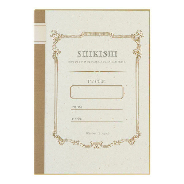 英樹 翁 色紙 楽天市場】色紙 画仙紙 27.2×24.2cm (100円ショップ 100円均一