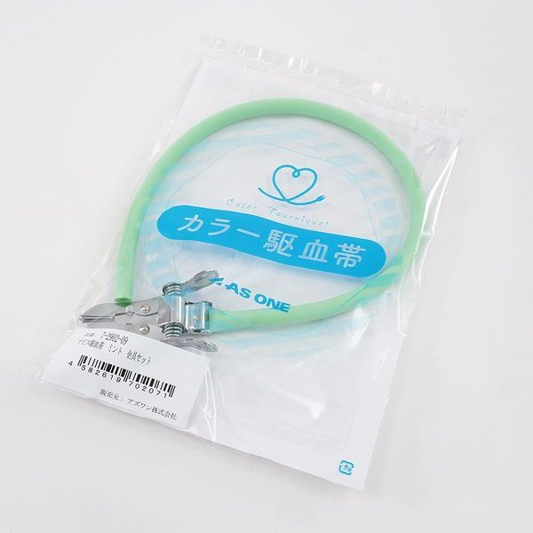 アズワン ナビス駆血帯 ラテックスフリー 金具セット 400mm ミント 7-2902-09 1本（直送品）