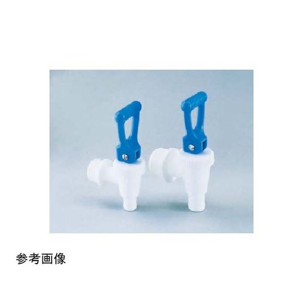 ニッコー・ハンセン テーパータンク・ジャー用イージーコック 1個 3206ー02 EC-20A 65-9171-60（直送品）