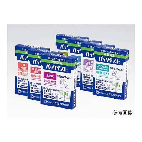 共立理化学研究所 パックテスト 10回分 硝酸 ZAK-NO3 1箱 61-0086-19（直送品）