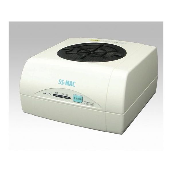 日本エアーテック 小型HEPAユニット 出荷前点検検査書付 MAC-15 1台 7-401-11-22（直送品）