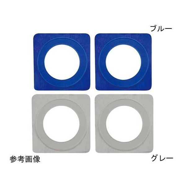 ブレイン 空調ウェア自作キットII四角タイプ ワッペン ブルー BR-690 1セット 65-3656-26（直送品）