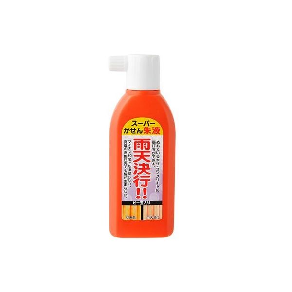 墨運堂 スーパーかせん朱液 雨天決行 ビー玉入り 180mL 741035 1本 63-2893-52（直送品）