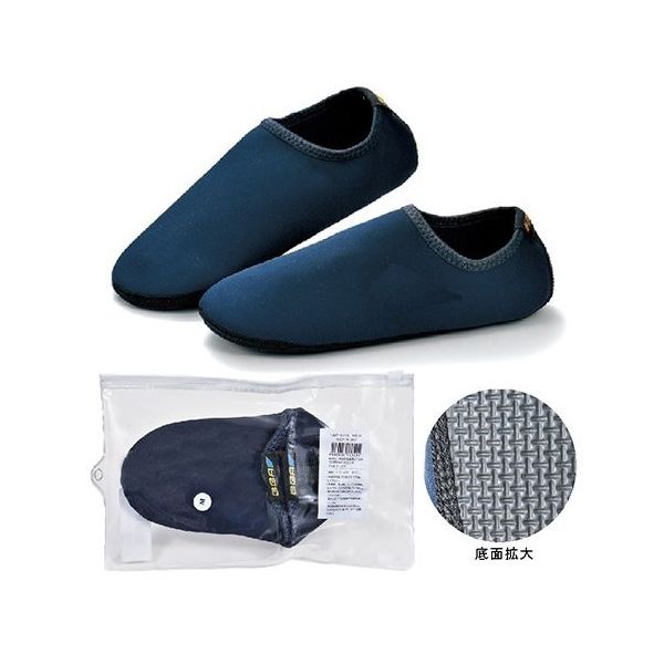 【ナースシューズ/靴】Ciメディカル ヘルパーシューズ ウルトラフィット ネイビー XXLサイズ 63123 1足（直送品）