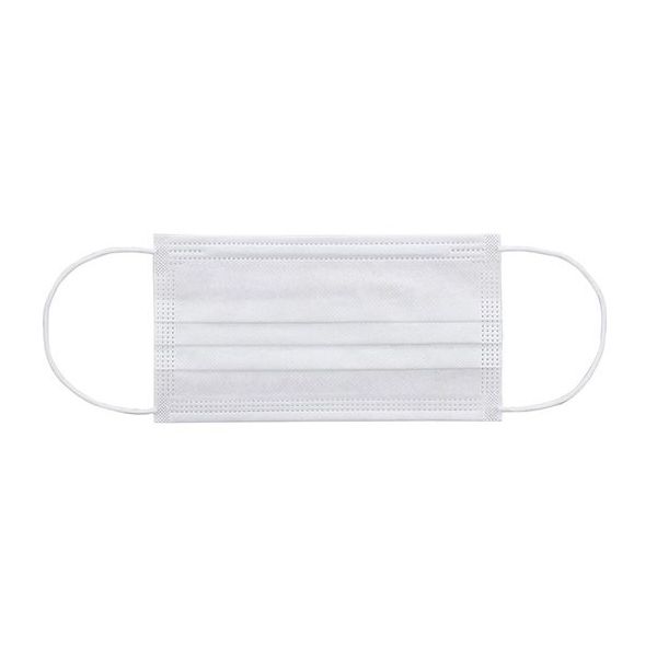 Ciメディカル リセラ バリューマスク ホワイト 50枚入 63-4156-42 1箱(50枚)（直送品）