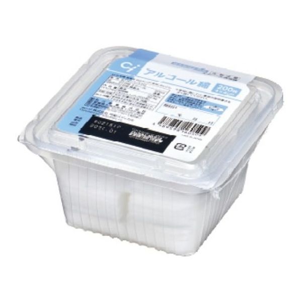 Ciメディカル Ci アルコール綿 200枚入 63-4157-48 1パック(200枚)（直送品）