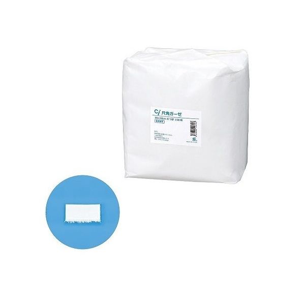 Ciメディカル Ci 尺角ガーゼ 8つ折 150枚入 63-4157-51 1パック(150枚)（直送品）