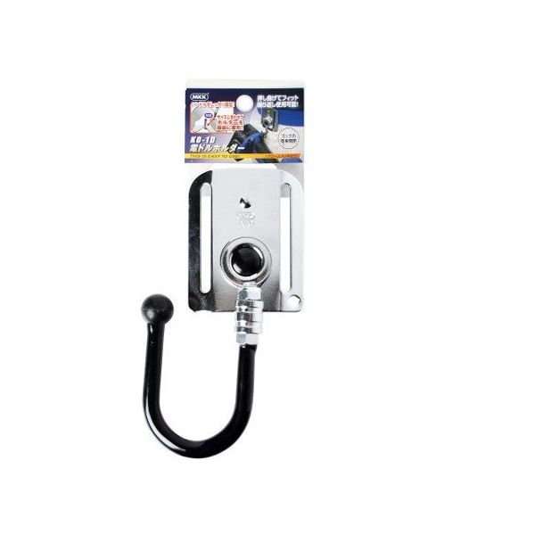 モトコマ MKK 電ドルホルダー(開閉自在フック) KO-1D 1個 63-2893-07（直送品）