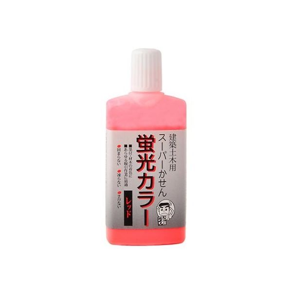 墨運堂 建築土木用スーパーかせん蛍光カラー レッド 60mL 13431 1本 63-2927-08（直送品）