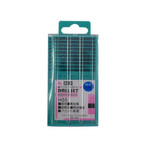 アークランズ マイクロドリル刃(10本セット) M-2 1セット 62-9951-35（直送品）