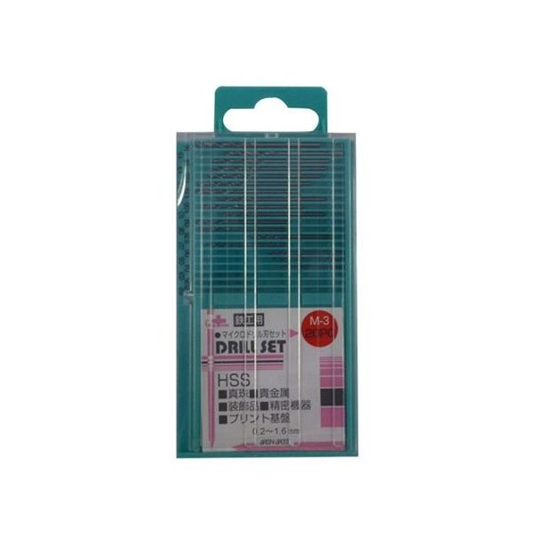 アークランズ マイクロドリル刃(20本セット) M03 1セット 62-9951-34（直送品）