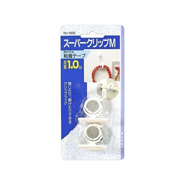 ティーライフ スーパークリップ M 2セット入 1966 1セット(2セット) 64-5076-70（直送品）