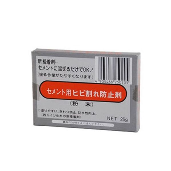 家庭化学工業 セメント用ヒビ割れ防止剤 25g 209846 1個 63-1866-64（直送品）