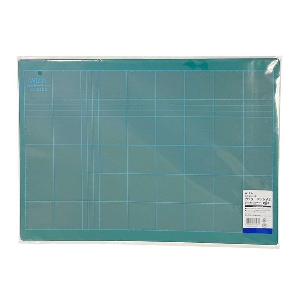 アークランズ WIZA カッターマット A3 AK-0303 1枚 62-9949-12（直送品）