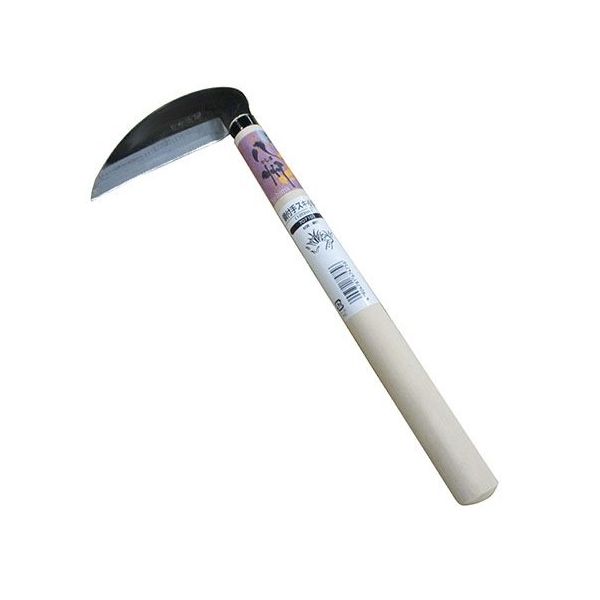 アークランズ 八州 鋼付 手スキ小鎌 120mm 707101 1本 64-3665-12（直送品）