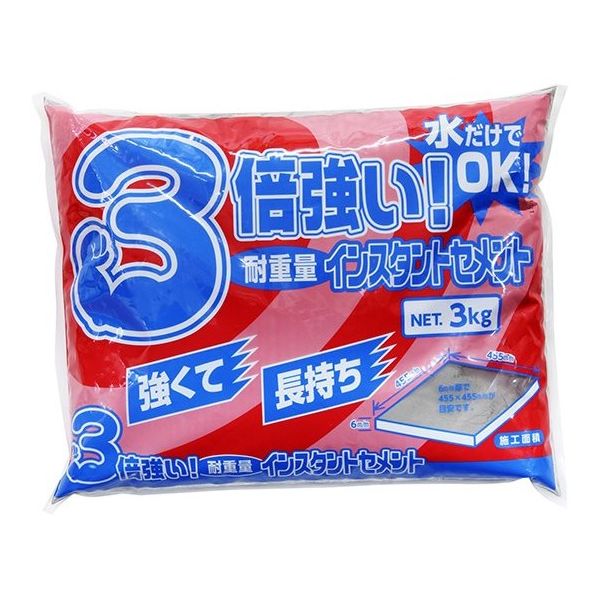 家庭化学工業 耐重量インスタントセメント 3kg 64-8271-30 1袋（直送品）