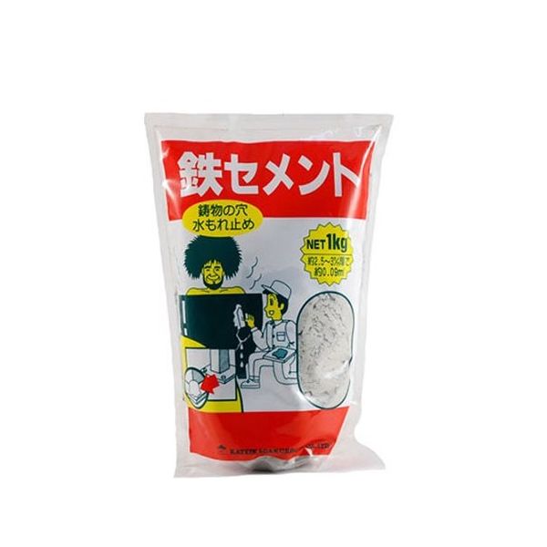 家庭化学工業 鉄セメント 1kg スタンドパック 209895 1個 63-1866-99（直送品）
