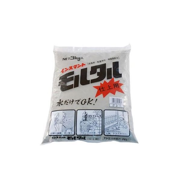 家庭化学工業 モルタル仕上用 3kg グレー 209728 1個 63-1865-28（直送品）