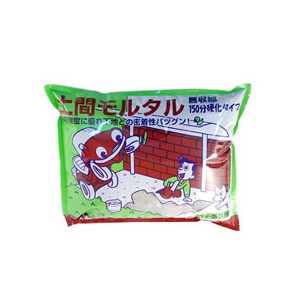 家庭化学工業 土間モルタル 4kg 209780 1個 63-1865-90（直送品）