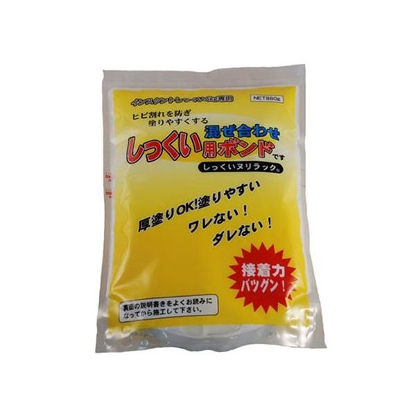 家庭化学工業 しっくい用ボンド 63-1866