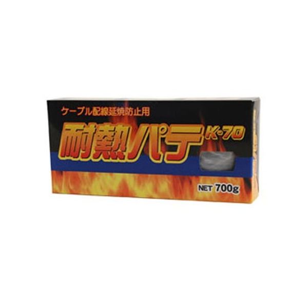家庭化学工業 耐熱パテ Kー70 700g 209794 1個 63-1866-27（直送品）