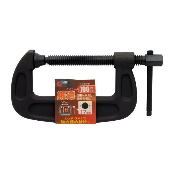 高儀 ギスケ 鍛造C型クランプ ブラック 100mm 1138894 1個 63-7068-55（直送品）