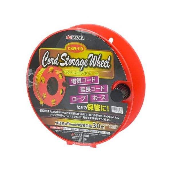 おかしな転生 1巻～27巻セット 【全巻帯付き】 おかしな転生 1巻～27巻セット 【全巻帯付き】