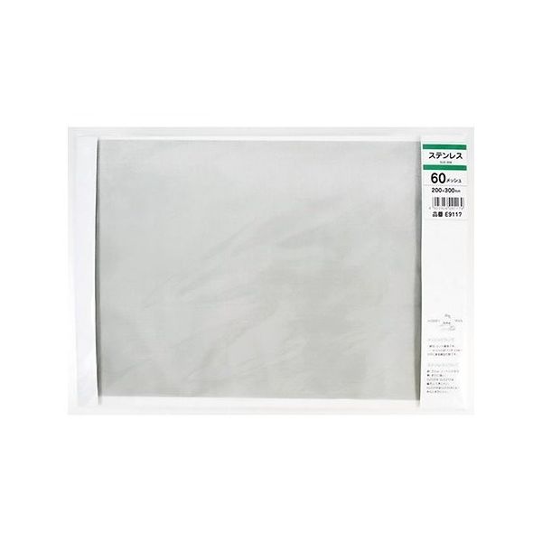 久宝金属製作所 メッシュ板 ステン 200mm×300mm E9117 1枚 63-7916-83（直送品）