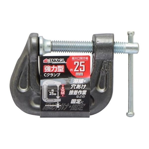 高儀 TKG 強力Cクランプ 25mm 1138812 1個 63-7068-45（直送品）
