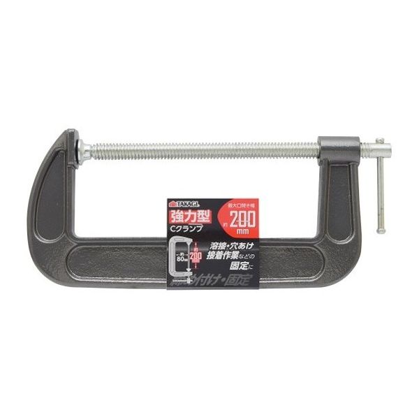 高儀 TKG 強力Cクランプ 200mm 1138876 1個 63-7068-51（直送品）