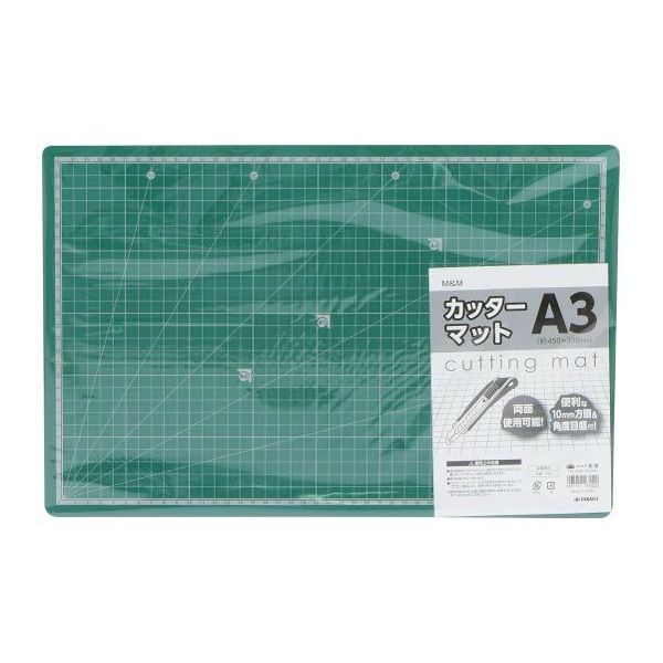 高儀 M&M カッターマット A3 1068277 1個 63-7062-83（直送品）