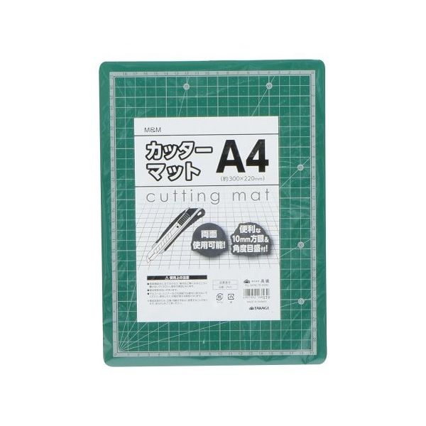 高儀 M&M カッターマット A4 1068278 1個 63-7062-84（直送品）