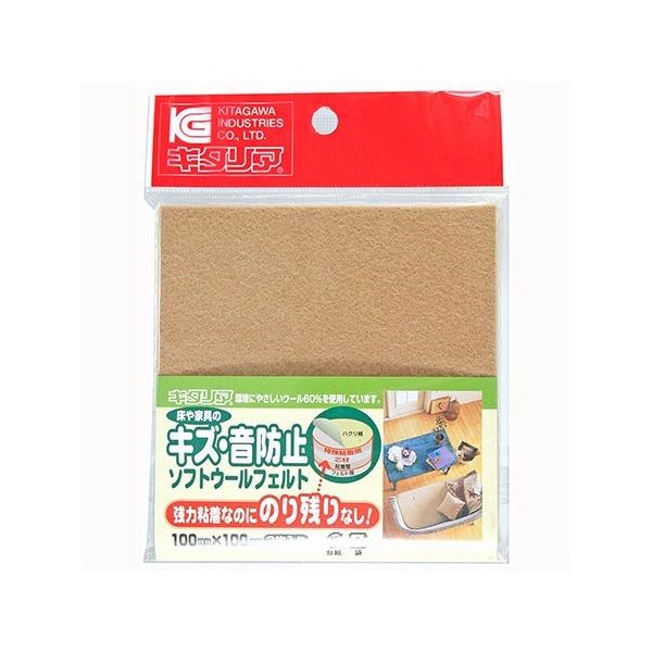 キズ・音防止 ソフトウールフェルト 粘着付 角 ライトベージュ 100×100mm×2.5mm 2個入 SWF-100LBE（直送品）