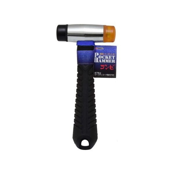 高儀 TKG ポケットハンマー コンビ 1032057 1個 63-7060-56（直送品）
