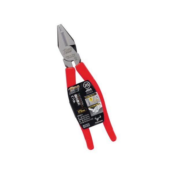 高儀 PZ 偏芯強力ペンチ 175mm 1102620 1個 63-7065-22（直送品）