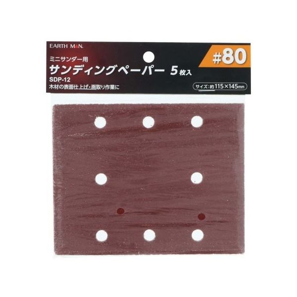 高儀 EM ミニサンダー用ペーパー 5枚 #80 SDPー12 1401272 1袋(5枚) 63-7083-99（直送品）