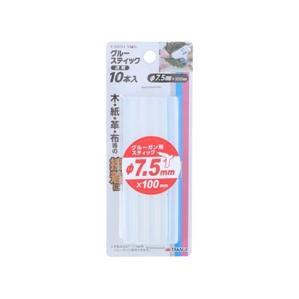 高儀 EM グルースティック7.5φ 透明 10本入 1162390 1セット(10本) 63-7085-88（直送品）