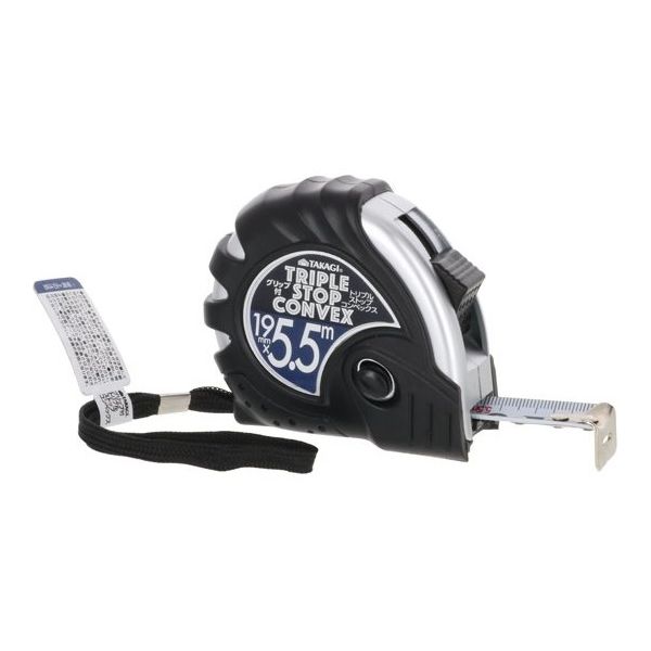 高儀 グリップ付トリプルストップコンベックス 19mm×5.5m 64-8960-08 1個（直送品）