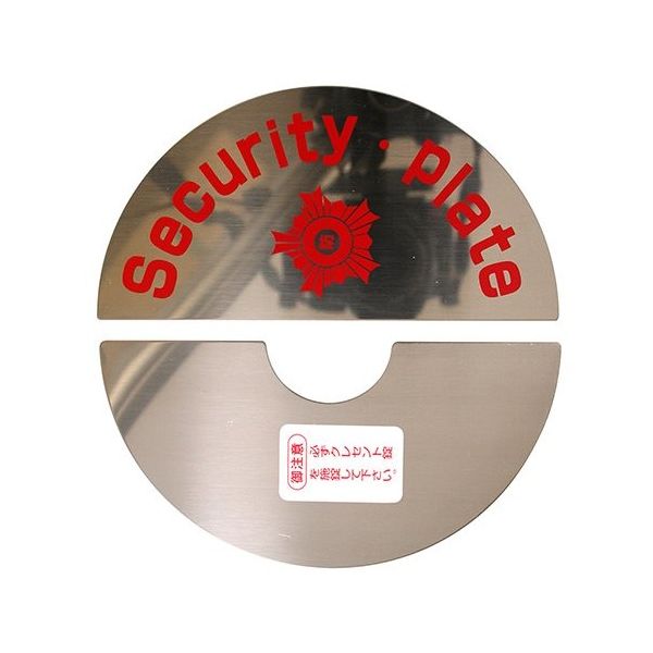 ノムラテック クレセントガード 75×150×2mm N-111 1セット 63-7912-82（直送品）