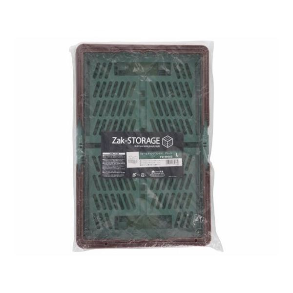 高儀 Zak FDコンテナL FDー300LGL グリーン 1171200 1個 63-7080-39（直送品）