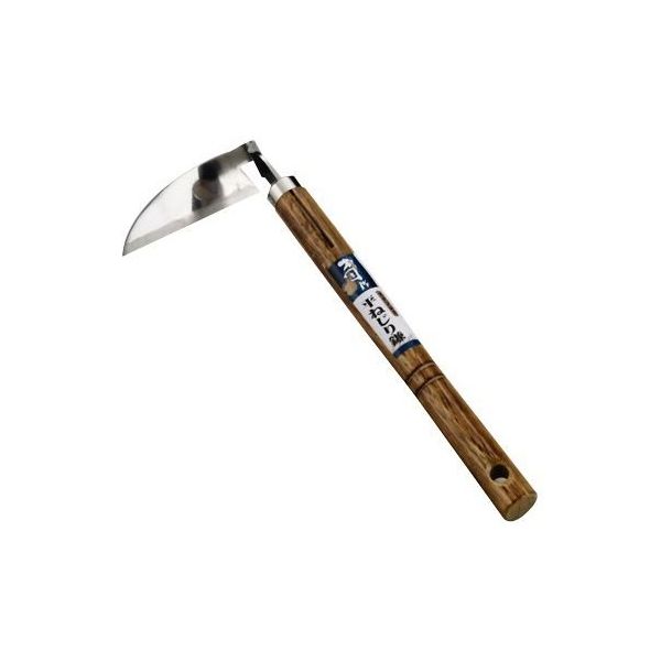 高儀 村国ステンレス 平ネジリ鎌 2028310 1個 64-4064-15（直送品）