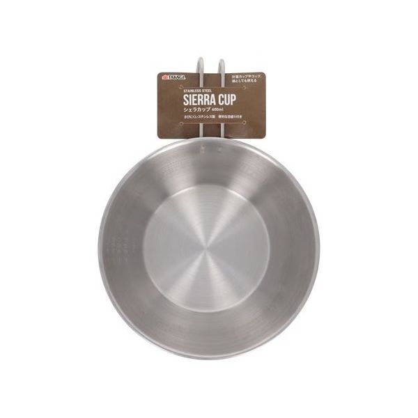 高儀 シェラカップ 65-1210