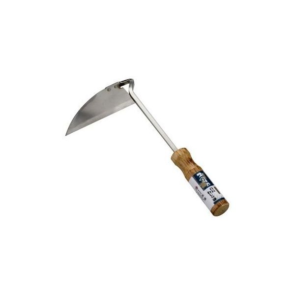 高儀 村国ステンレス首長ネジリ鎌 2028330 1個 64-4064-14（直送品）