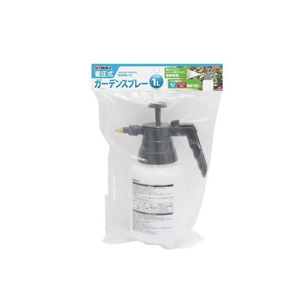 高儀 TAKAGI蓄圧式ガーデンスプレー1L GHSN-1C 1個 64-4078-27（直送品）