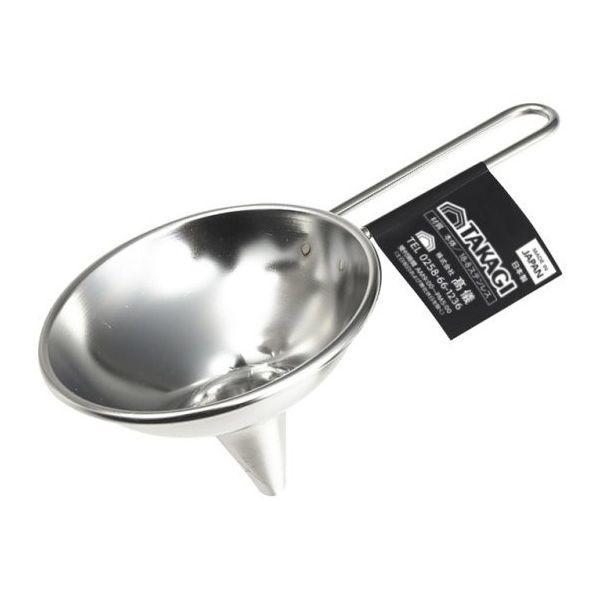 高儀 TAKAGI18ー8ステンレス ハンドル付ロート7.5cm 4130220 1個 64-4075-38（直送品）