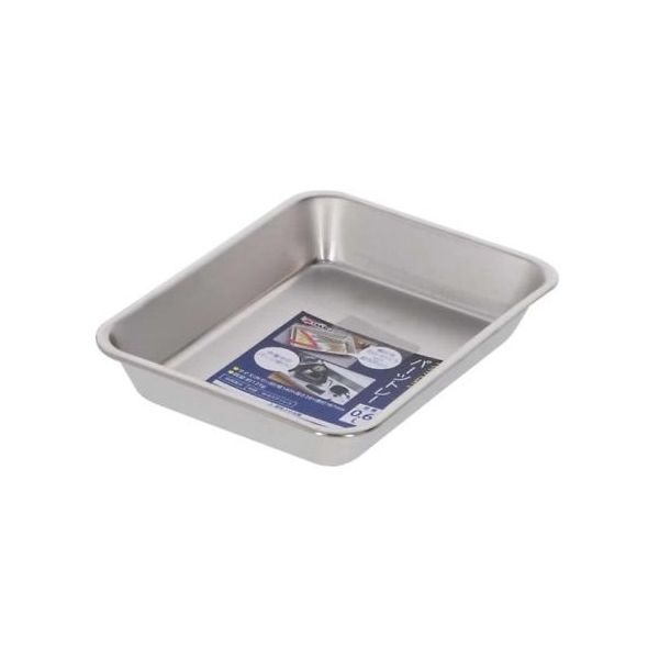 高儀 TAKAGIステンレスパーツトレー0.6L 1171081 1個 64-4067-16（直送品）